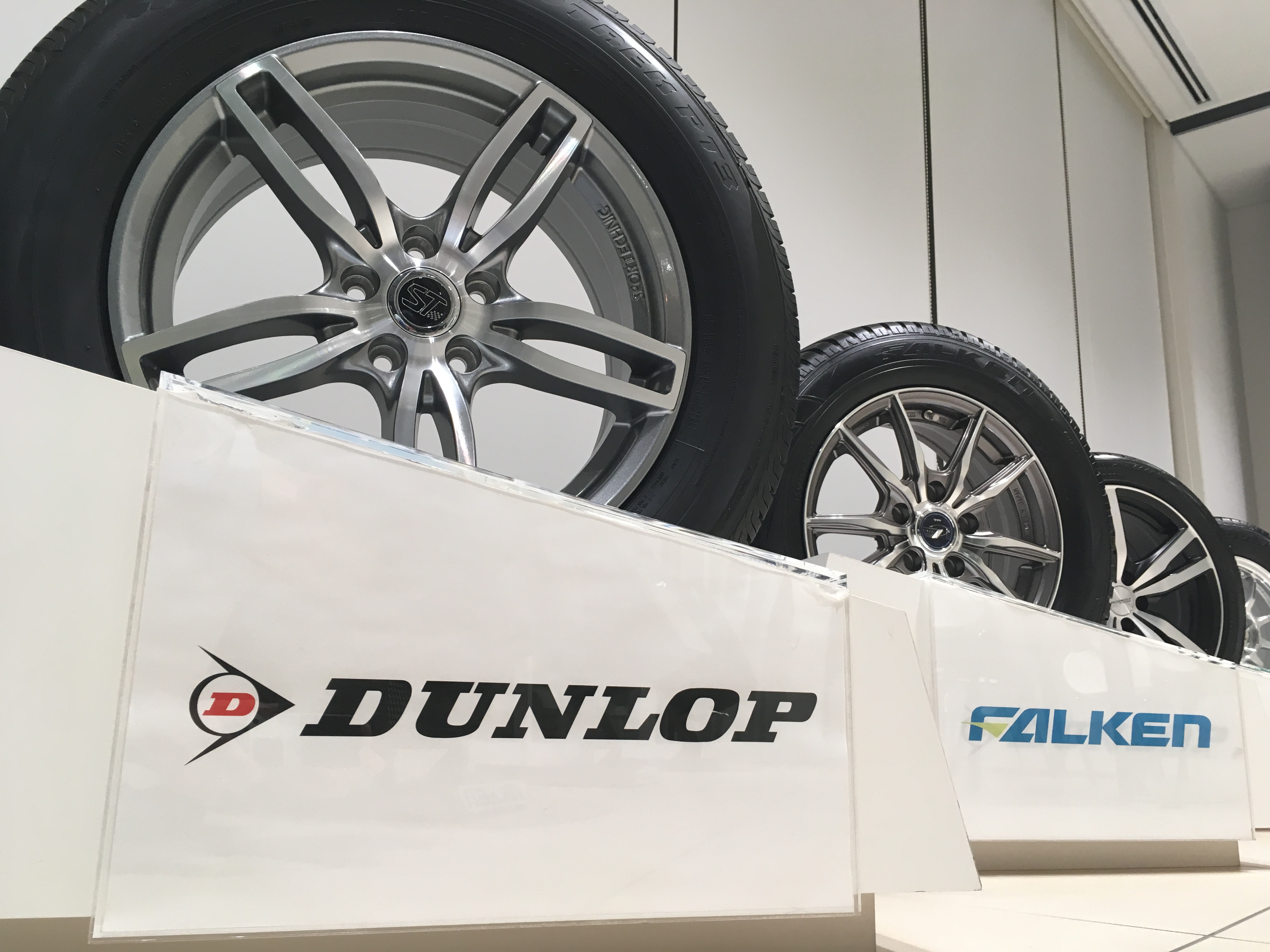 DUNLOPなどのタイヤを手がける世界規模のメーカー